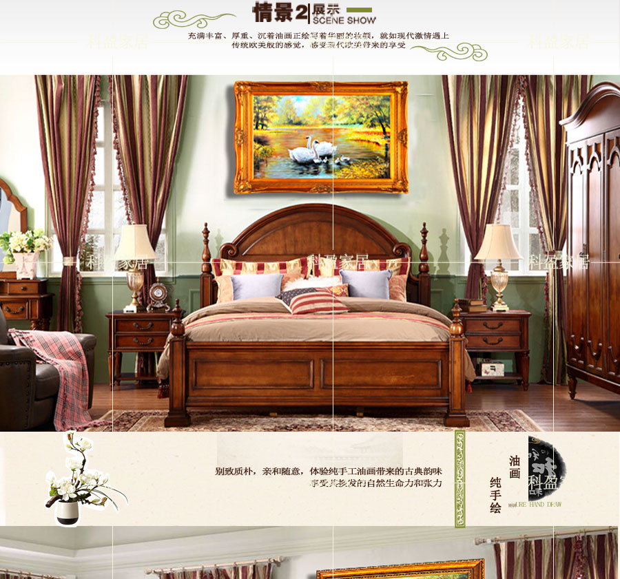 原始原素 美式纯手绘油画家居装饰画玄关风景《天鹅湖》欧式美画 高品质美式 田园风格 华角花框 欧标 70*80 带框尺寸
