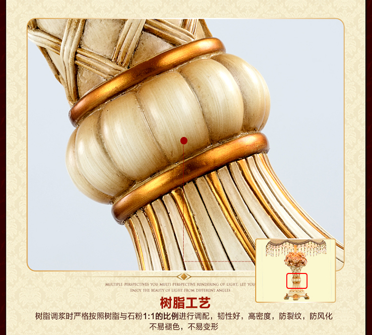 
                                        华艺灯饰 台灯 卧室 床头欧式装饰台灯客厅书房温馨布艺床头灯具 艾克诗顿TBW000123                
