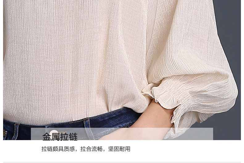 米克伦加肥加大码女装宽松圆领网纱打底衫女长袖遮肚上衣 黑色 L