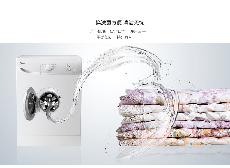 
                                        梦雅莉 沙发垫套装四季通用布艺防滑坐垫简约现代沙发套全包套沙发罩巾全盖椅子飘窗垫 碧涵 90*70cm单条装                
