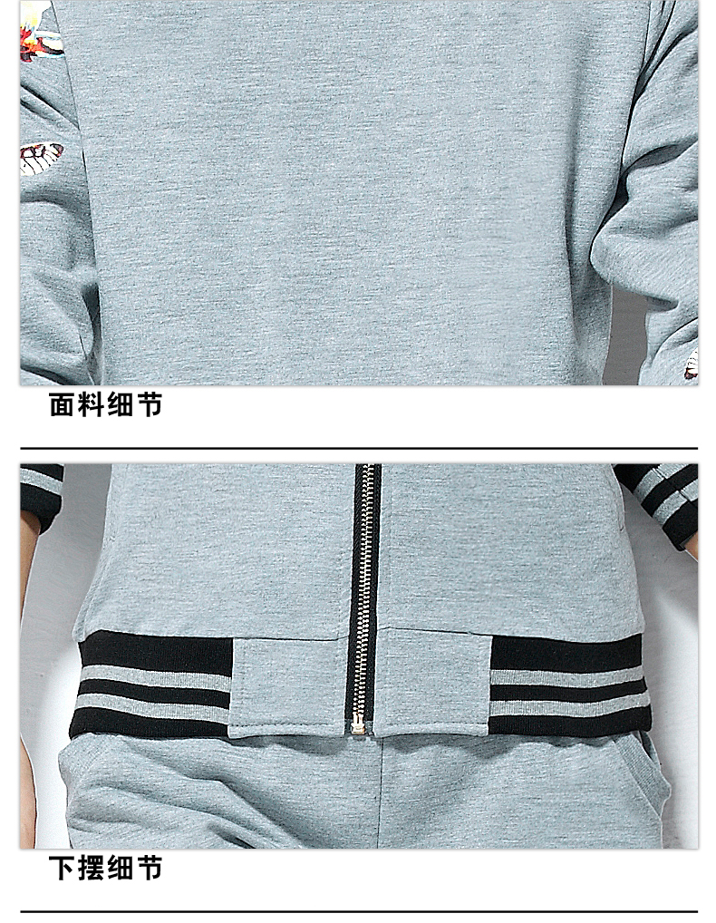 淘琳2015秋季新款休闲套装女长袖运动服三件套修身卫衣休闲外套 宝蓝色 XXXXL