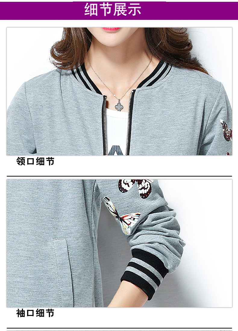 淘琳2015秋季新款休闲套装女长袖运动服三件套修身卫衣休闲外套 宝蓝色 XXXXL