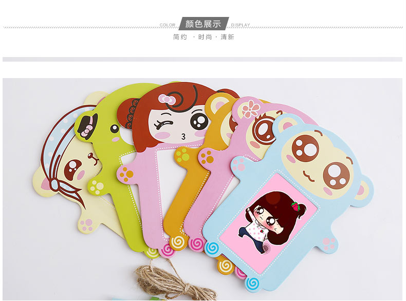 图慕 相框创意卡通DIY挂墙组合 悬挂纸相片3 5 6 7寸麻绳子照片墙 房子 5寸