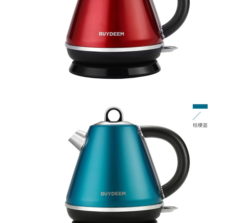 
                                        北鼎(BUYDEEM)K201电热水壶 304不锈钢茶具烧水壶 泰坦灰                