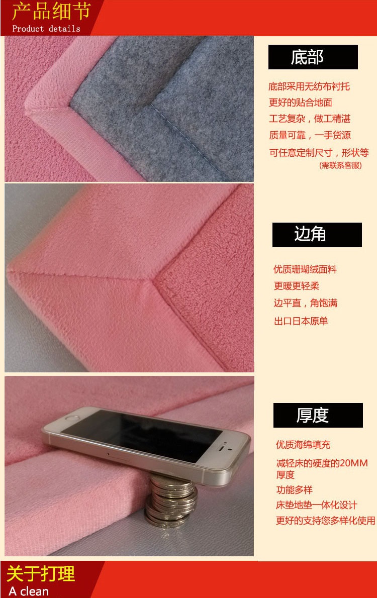 
                                                                                芝夏家纺（jd快递）珊瑚绒卧室客厅加厚地垫毯防滑榻榻米飘窗垫床边铺宝宝儿童爬行垫 床边毯 蓝绿色 80x200cm厚2cm                