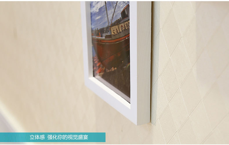 梓晨 结婚照 地中海客厅照片墙欧式相照片墙墙贴组合 黑白原胡