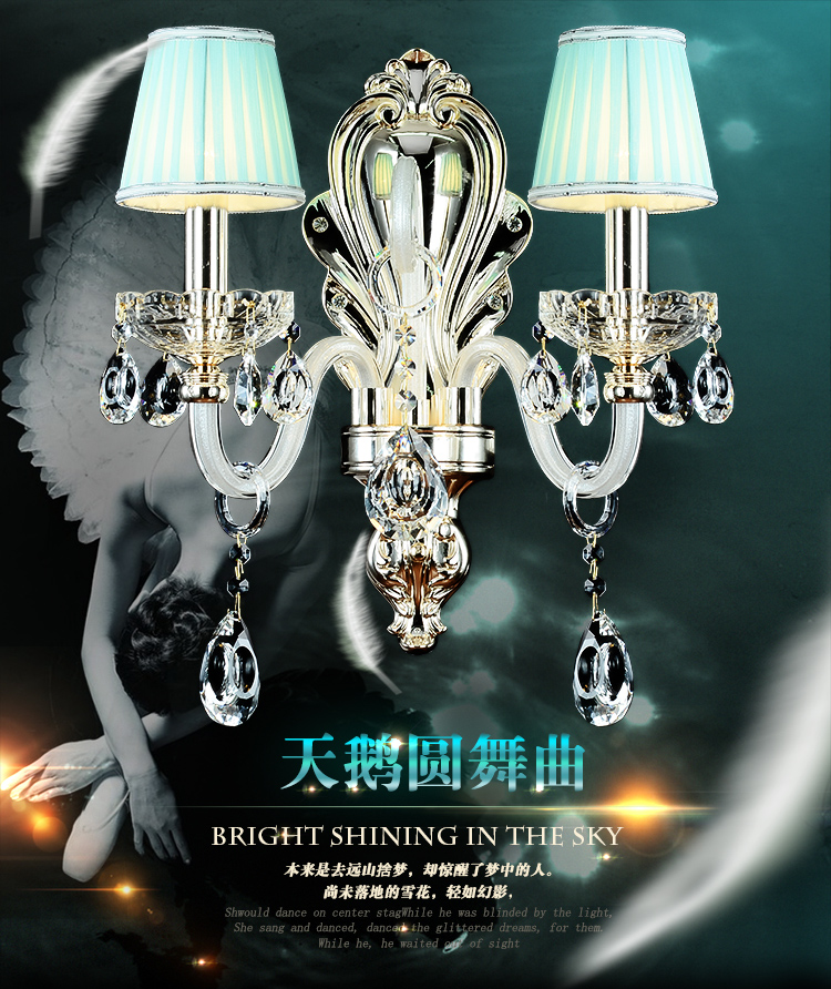 
                                        华艺灯饰 欧式奢华锌合金水晶灯 壁灯客厅卧室过道壁灯 DB37 壁灯 2头                