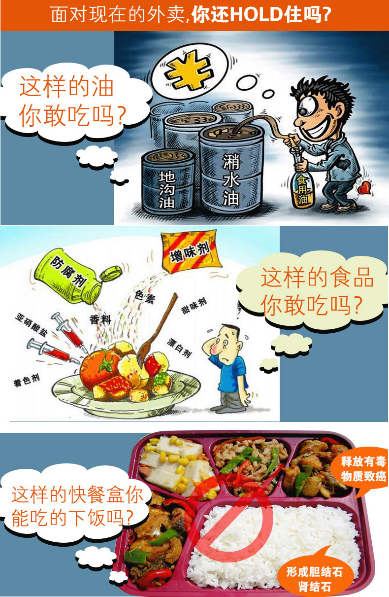 
                                        苏泊尔（SUPOR）鲜味宝不锈钢真空保温提锅 1.7L大容量 便当饭盒 闷烧杯 保温桶 1.7升KF17B1杨梅红                