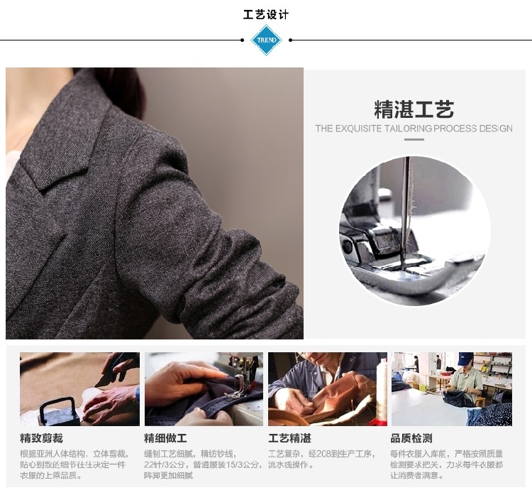 HI!JANE2016春秋季新款女士小西装长袖韩版外套秋装修身职业女装棉麻小西服女 黑色 XXL
