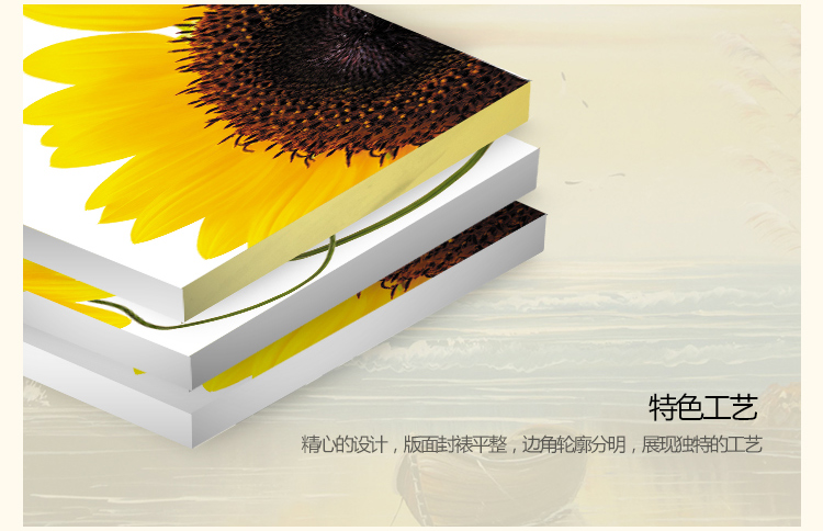 孖堡家居无框画油画 走廊现代简约装饰画 客厅卧室沙发背景挂画壁画墙画 无框画三联画 向日葵 70cm*70cm*3副