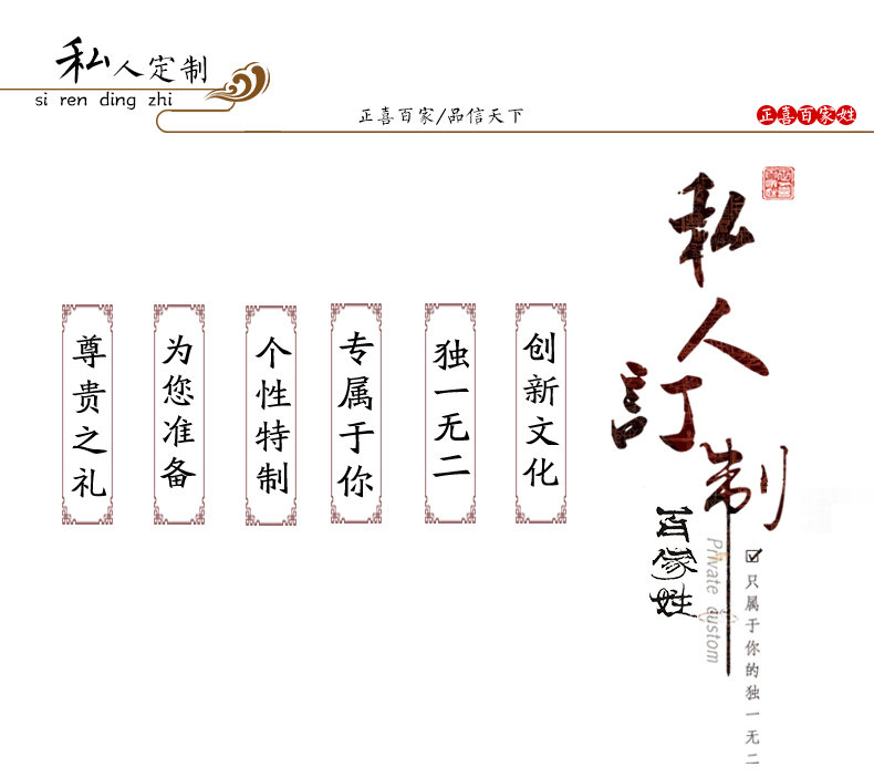 
                                                                                【留言姓氏】定制刻字免费 宜兴紫砂杯男士纯手工茶杯功夫茶具家用原矿紫泥办公室高端礼品 正喜百家姓                