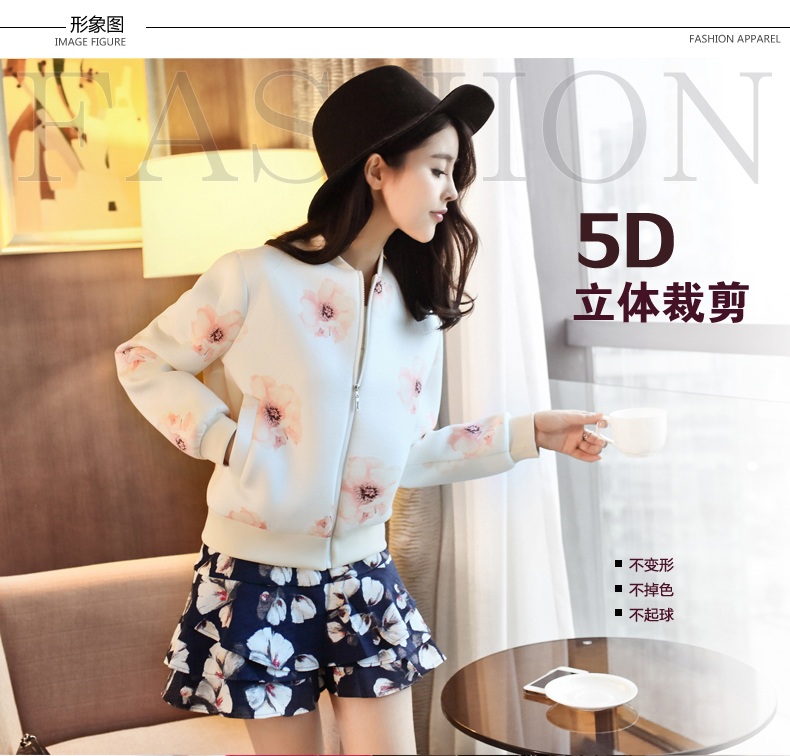 加厚太空棉外套女秋冬短款棒球服女2015韩版小香风短外套女开衫潮 白色 新 M