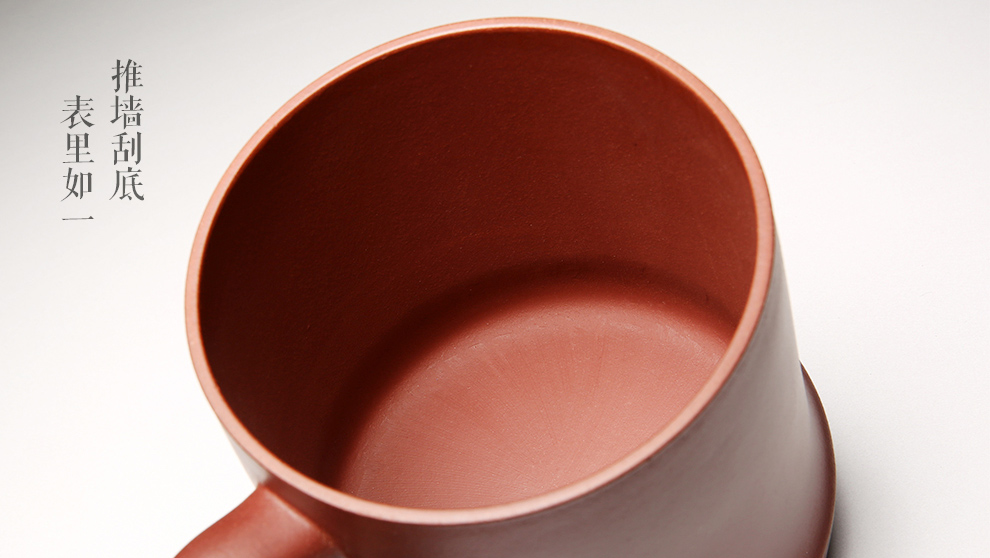 
                                        尊壶 宜兴紫砂杯陶瓷盖杯大号泡茶杯原矿茶具杯 大牡丹杯500ml                