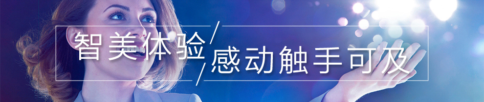 vivo  X5Pro 移动联通双4G手机  3G运存版 极光白