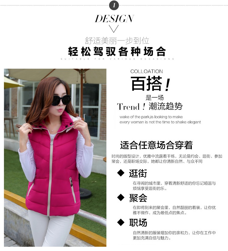 理查以纯森609#2015秋冬女短款时尚羽绒棉马甲女秋冬韩背心马夹连帽潮L-MJXWZ 浅蓝色 XL