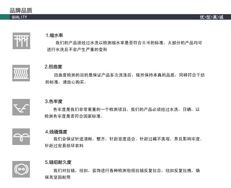 贵爽2015秋装新款修身牛仔外套女秋小外套女潮 图片色 S