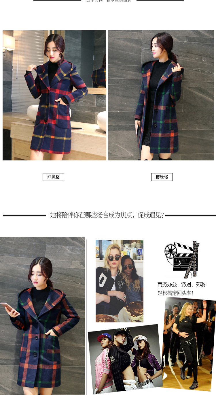 Shu Mei 2015 talks autumn and winter new products to the British Women s College wind jacket compartments in gross? long cap a gross? 0343 female red and yellow coats of  L photo, prices, brand platters! The elections are supplied in the national character of distribution, so action, buy now enjoy more preferential! As soon as possible.
