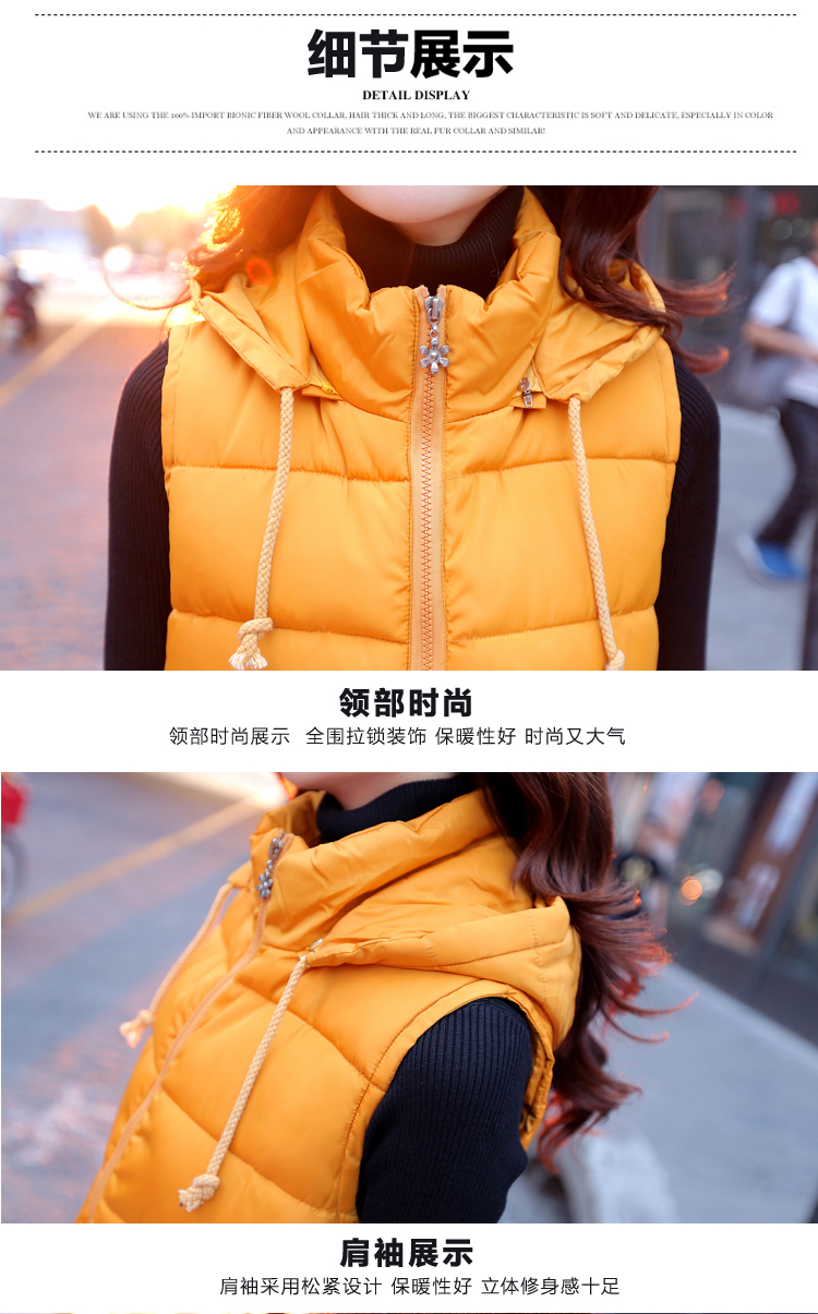 奥芊洛  2015秋冬女长款修身连帽羽绒棉马甲大码韩背心马夹胖MM大码长马甲 卡其色 2XL