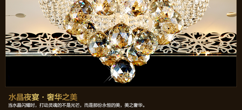 
                                        君御LED水晶吸顶灯客厅书房餐厅卧室灯具2157 500方无极调光                