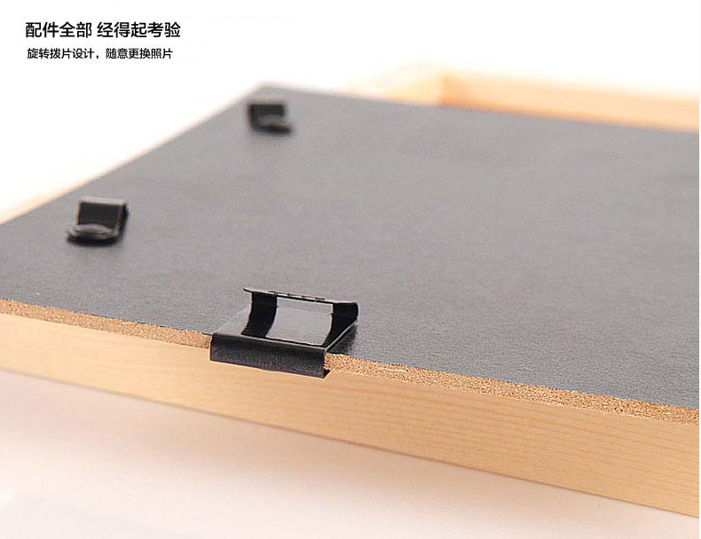 
                                        梓晨 实木照片墙 适合结婚照 相框 实木 心形相框墙 相片墙创意组合YS-017 白色樱桃混搭                
