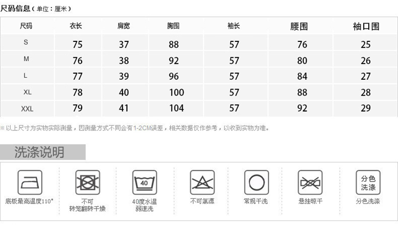 右奴 呢大衣 女2015秋冬新款女装外套韩版修身中长款毛呢大衣 YN0097 玫红色 L