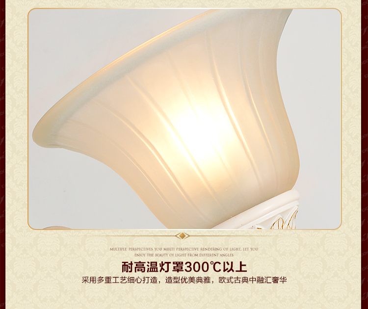 华艺灯饰 壁灯床头卧室欧式简约镜前客厅过道树脂灯具 艾克诗顿 WL0064 1头