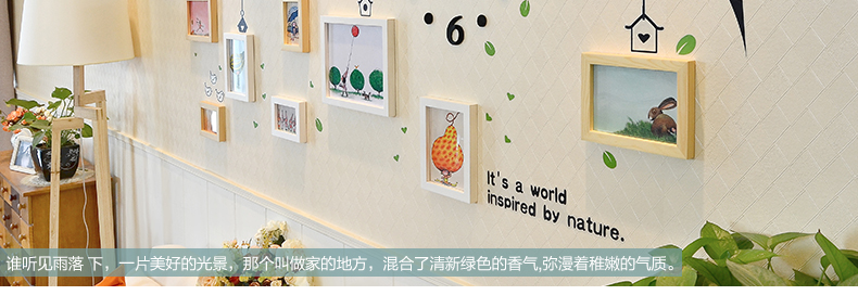
                                        古笛 实木照片墙 清新小鸟墙贴钟表相框组合 相框墙相片墙HD-0143 白原几米抽象组合                