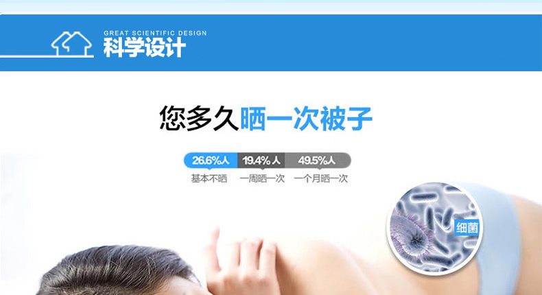 优卓家 x型晾衣架落地折叠晾衣杆阳台凉晒衣架不锈钢晒被架免安装 X3-标准款