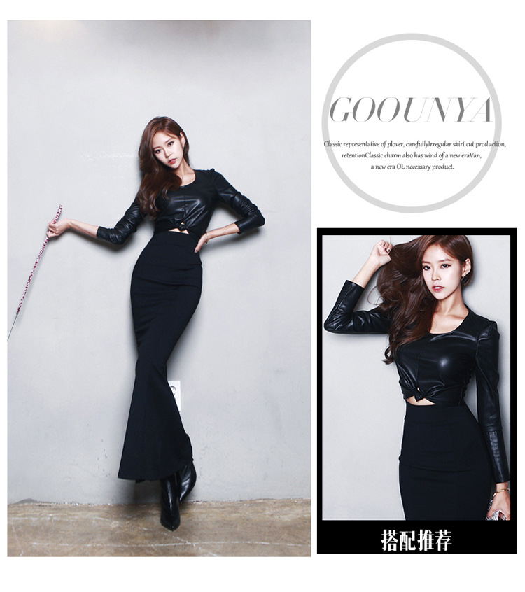蜜淇妃 2015秋冬季新款韩版女装高腰鱼尾裙毛呢半身裙包臀一步裙半身长裙秋 黑色 S