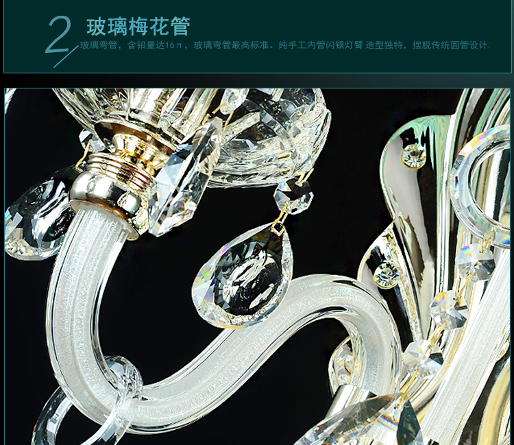
                                        华艺灯饰 欧式奢华锌合金水晶灯 壁灯客厅卧室过道壁灯 DB37 壁灯 2头                