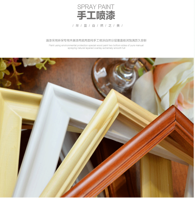 梓晨 实木相框批发摆台 创意7寸5寸6 8 10 A4 16寸相框挂墙拼画框摆台 白色 7寸摆式(横竖可摆)
