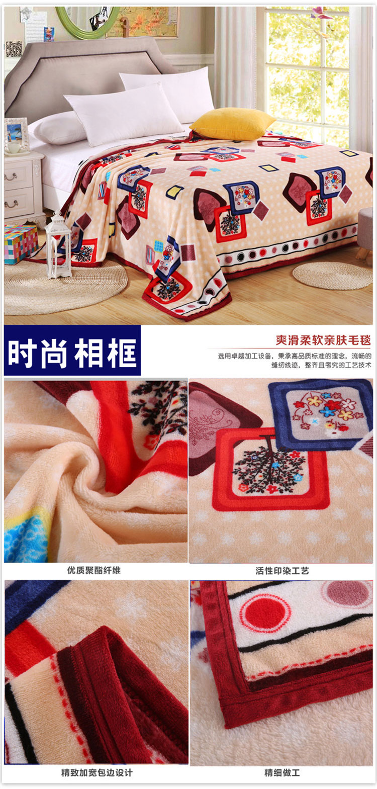 摩亚 超柔云貂绒毛毯 法莱绒毯子 加厚加密保暖空调毯 午睡盖毯 时尚条纹 100*150m