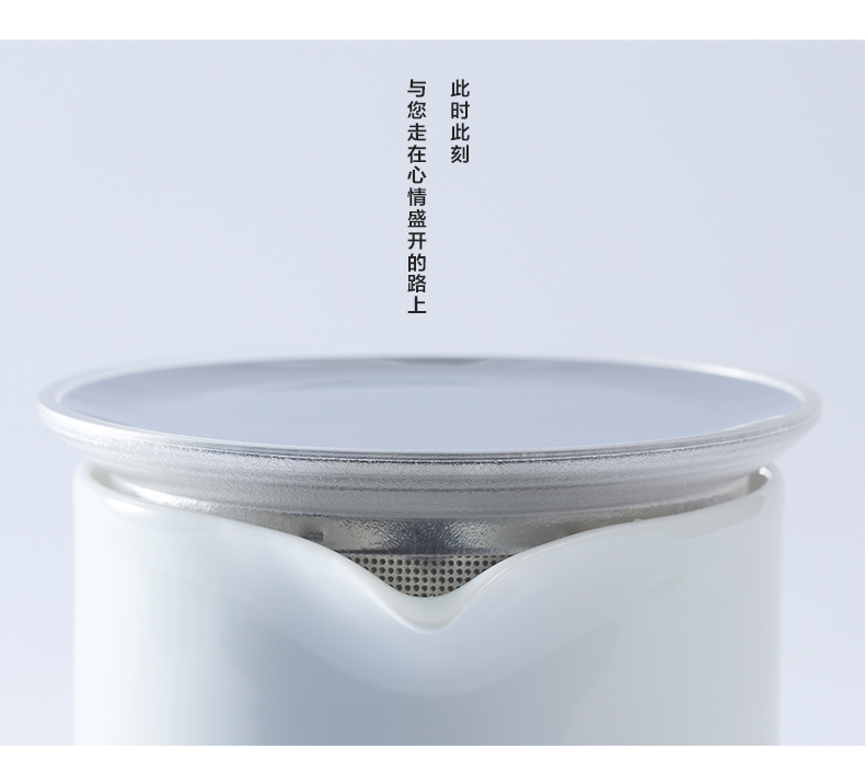 哲品家居 宝马系列 BMW哲行高白瓷旅行茶具套装 礼品商务送礼 一壶四杯带茶盘便携包组 白色