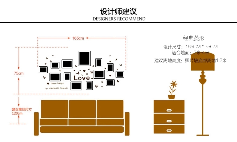 
                                        古笛 进口实木照片墙+Love墙贴 家居创意组合 相片墙相框墙 HD841 异形白原                