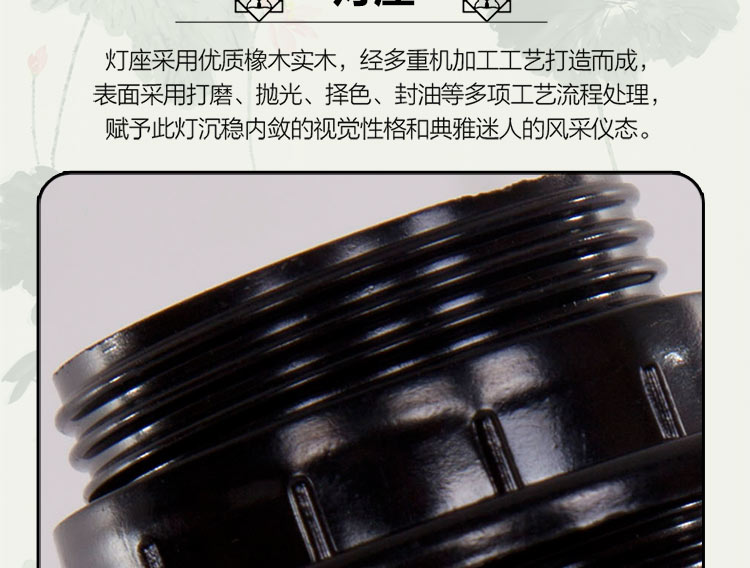 比月中式客厅卧室装饰灯床头灯婚庆台灯景德镇现代创意复古陶瓷台灯3567