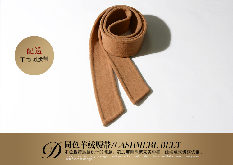staegman2015秋冬新款纯手工双面毛呢羊绒大衣女中长款羊毛呢外套女80050 酒红色 XL