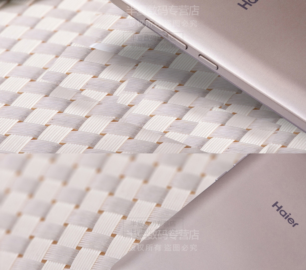 海尔(Haier ) HL-6385T老年人智能手机移动4G 香槟金