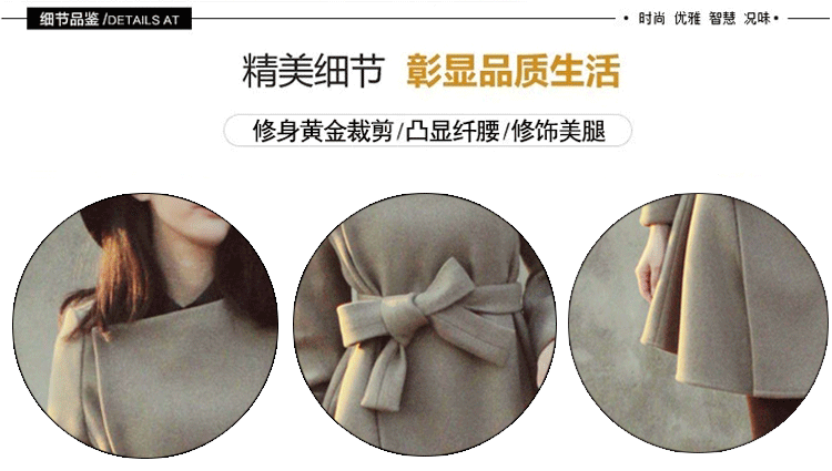 婉洛2015秋冬新款女装中长款显瘦时尚百搭毛呢大衣外套FL9737活动4 藏青色 M