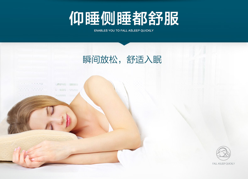 P.Health碧荷 枕头记忆枕 颈椎保健枕头 慢回弹太空记忆棉护颈枕 蝶形双核枕头 亲肤天鹅绒款9cm