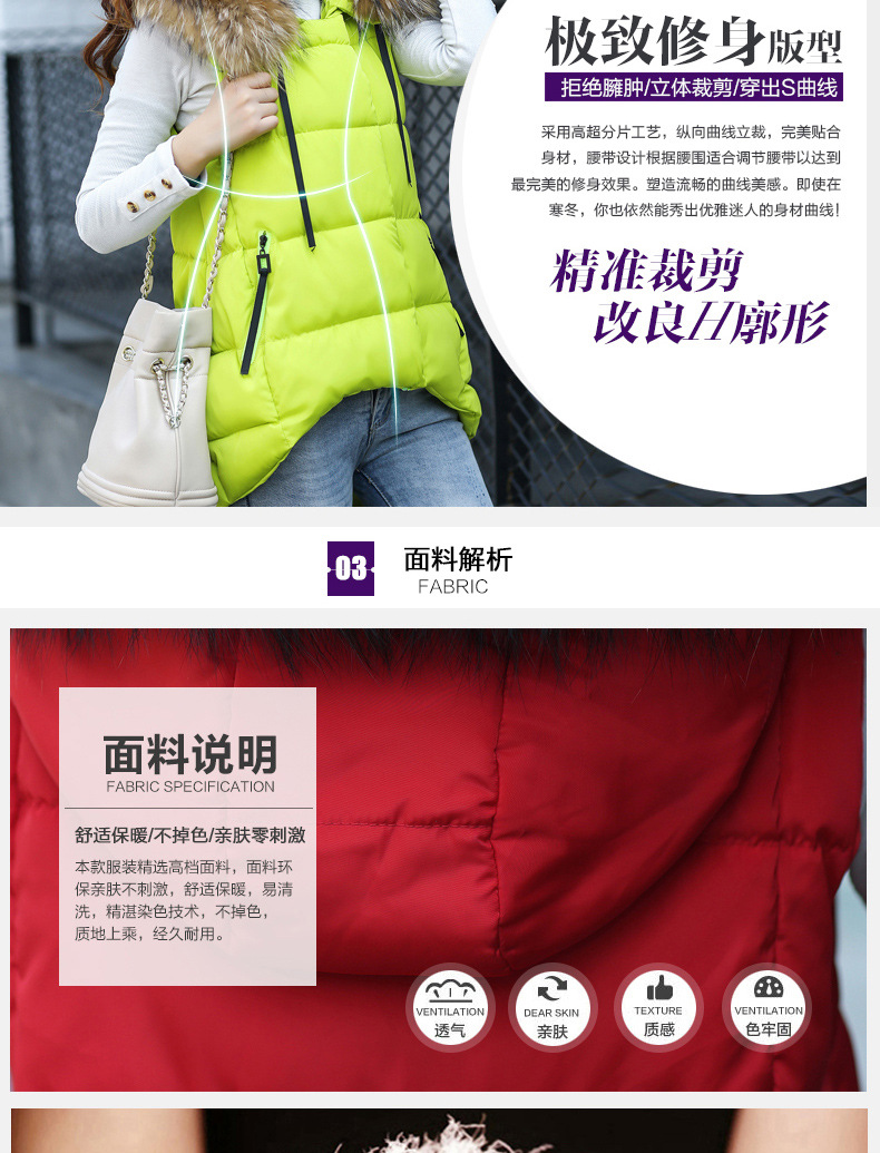 古美诗  2015新款秋冬装韩版时尚气质羽绒棉衣中长款女马甲大毛领连帽修身外套 果绿 2XL