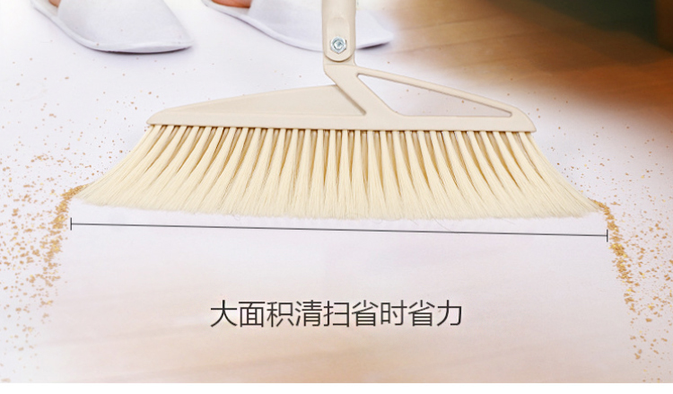 科力邦（Kelibang）仿猪鬃扫把 防风扫把室内地面清洁扫把软毛扫头发除尘扫帚 KB1134