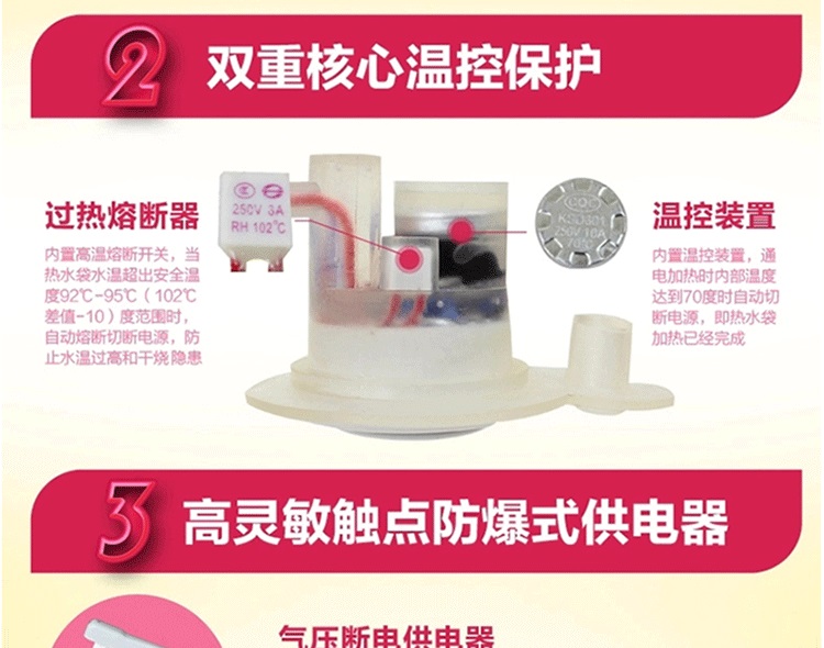 迪胜新款大象卡通防爆充电热水袋注水充水可爱毛绒暖手宝电热宝暖水袋 咖啡色