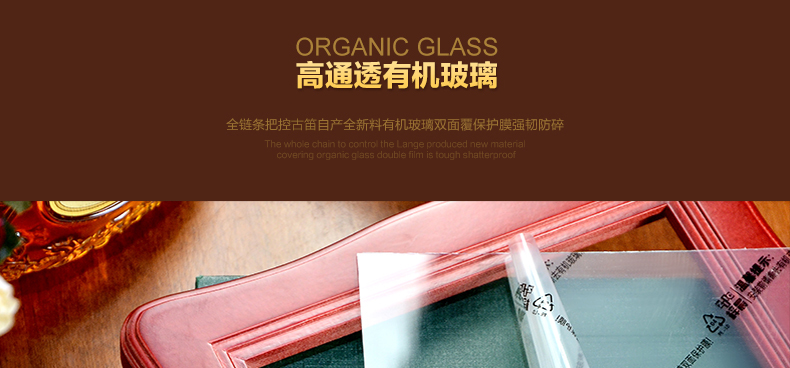 古笛 实木圆边欧式相框 7寸 10寸 挂墙 摆台 复古相架 创意相片架 红色 7寸摆式( 高档欧式 )