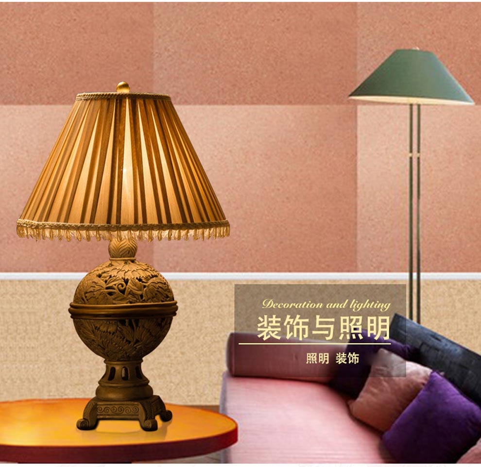 得美莱斯 客厅台灯 欧式台灯 时尚 客厅卧室床头灯 欧式古典台灯 GYB3004