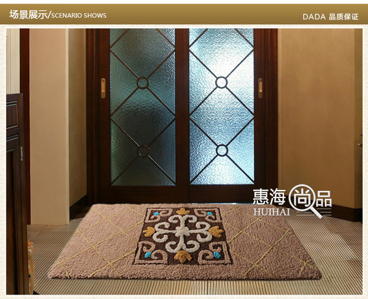 大达 金线提花地垫门垫卧室床边防滑脚垫 方格驼DA7411-1 50*80