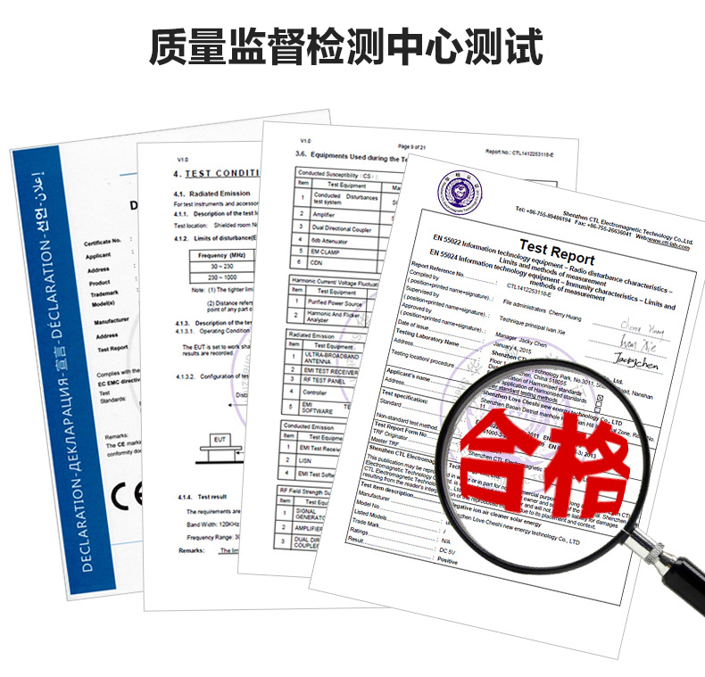 绮妙便携式加湿器精油香薰机太阳能车载空气净化器负离子氧吧汽车除甲醛新车除味办公室车用家用 UFO-998黑色