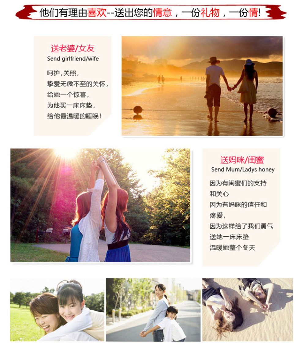 黑伍 床垫 床褥 法莱绒床垫子冬季保暖榻榻米垫背 床褥款-蓝色 150cm*200cm