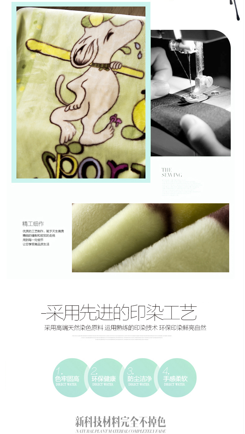 
                                        加厚毛毯盖毯毯子学生毯拉舍尔毯珊瑚绒毯子双层加厚包边金丝边毯双层双面冬毯 4斤-浅棕 150*200cm双层加厚                