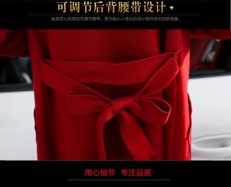 卡斯丹尼2015秋冬新款韩版女装修身风衣大码毛衣中长款开衫针织外套 黑色 均码