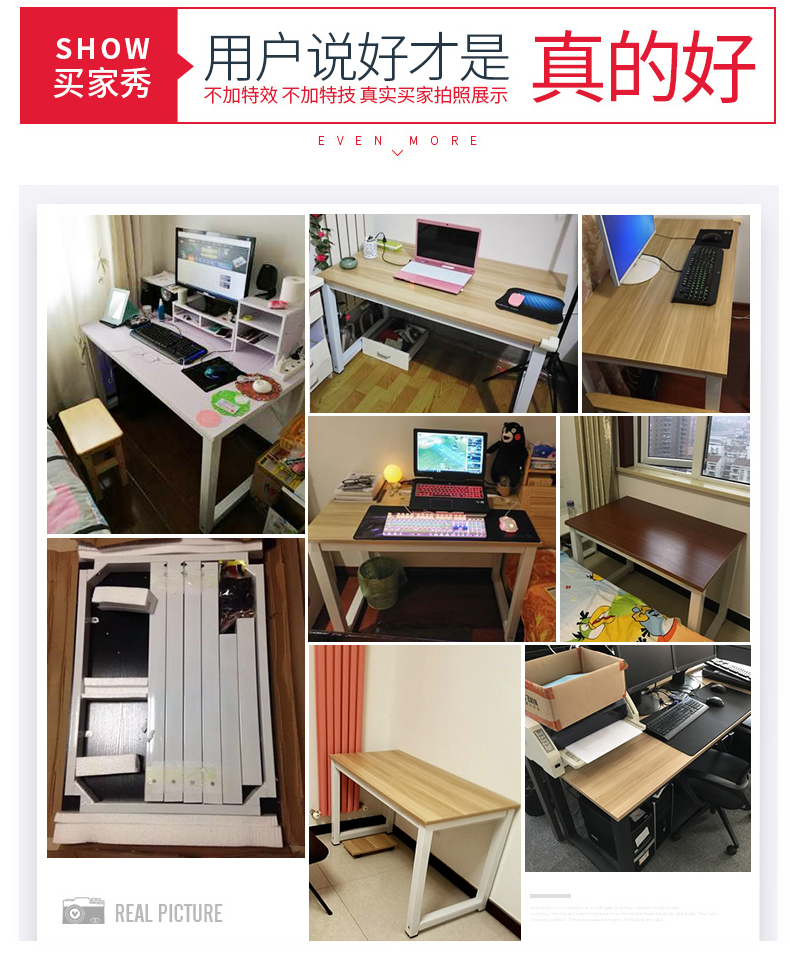 (工匠时光)电脑桌简约现代书桌书架台式桌写字桌卧室家用简易学习桌小桌子 长100宽60高74(颜色备注)